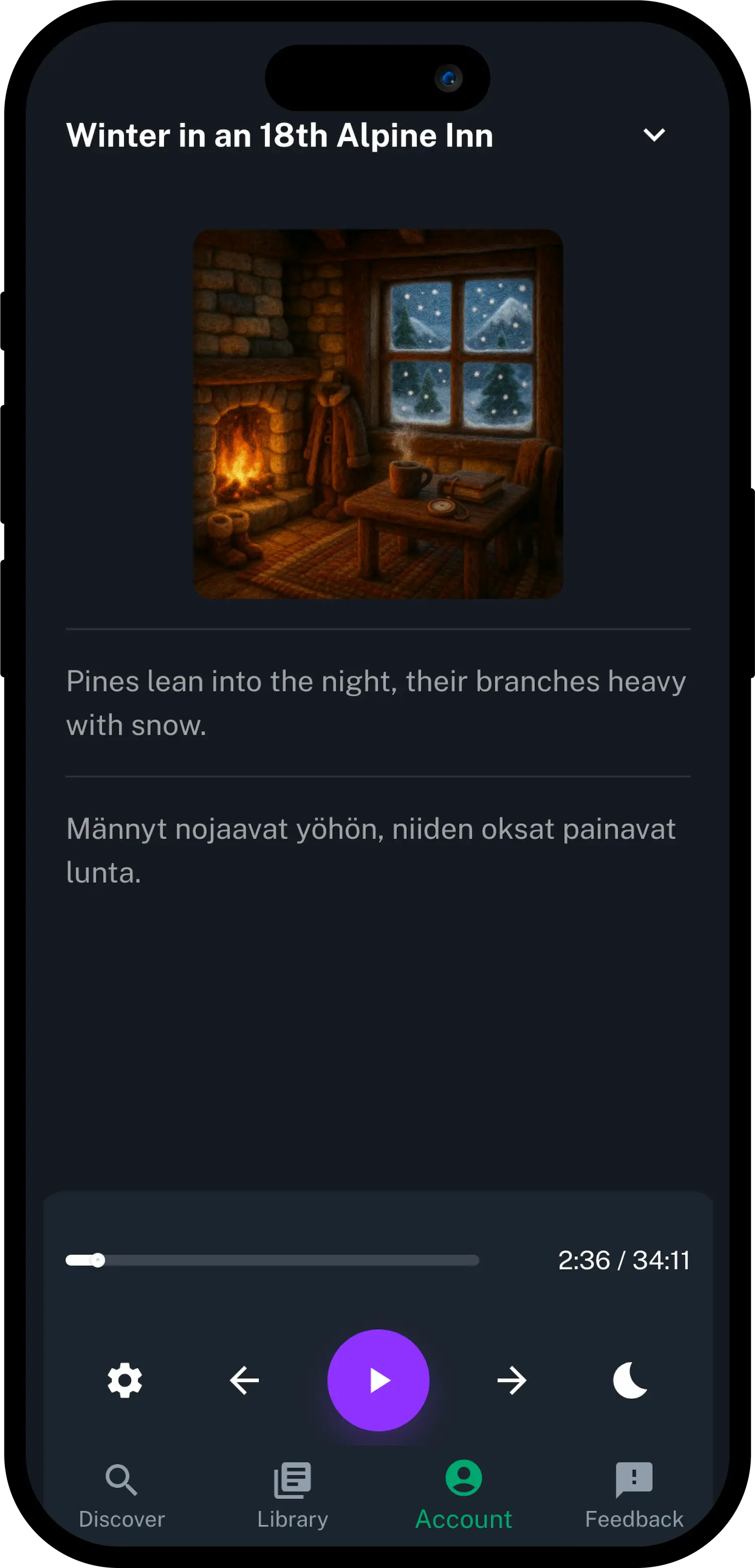 Yarn App Mockup